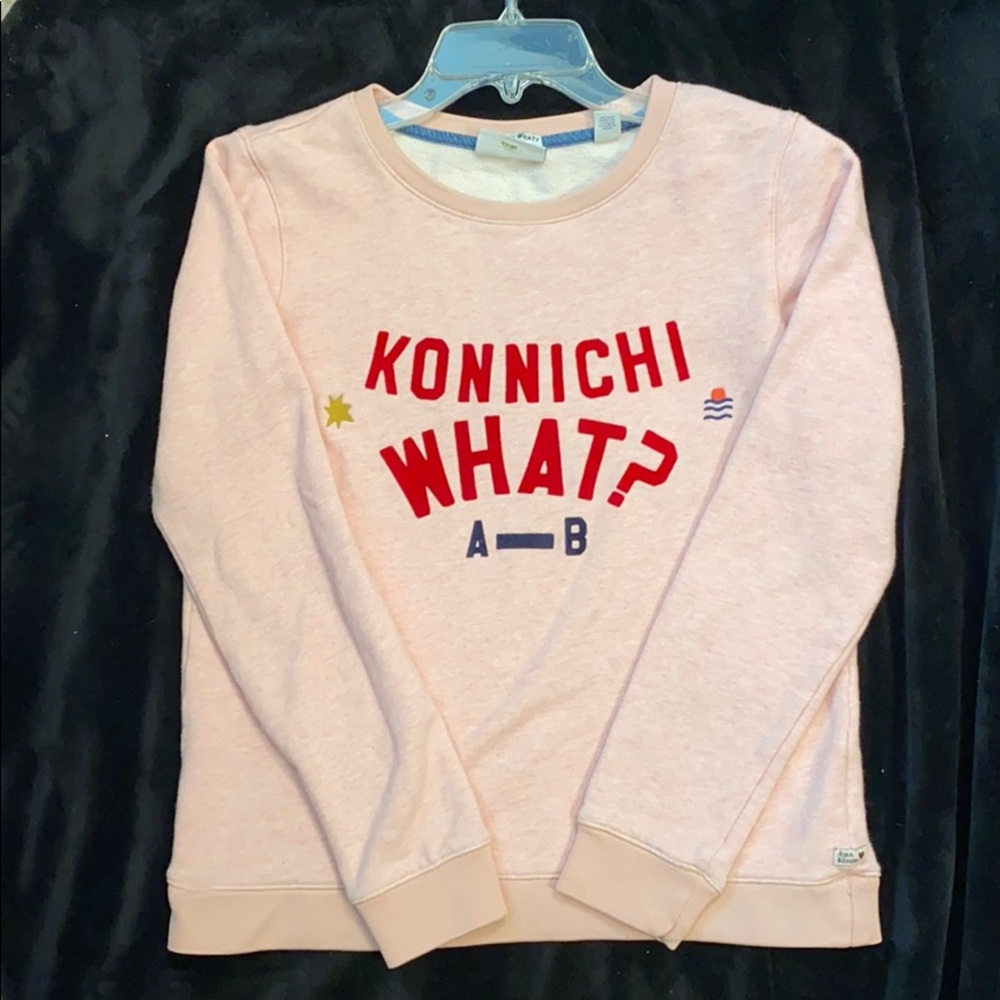Scotch and Soda sweatshirt